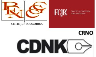 PEN, FCJK i CDNK: Spomenik Amfilohiju je spomenik fašizmu, izdaji i negaciji crnogorske nacije i kulture