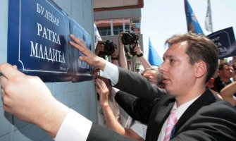 Vučić dijeli ordenje za negiranje genocida u Srebrenici